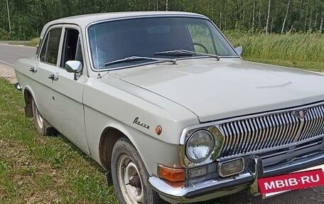 ГАЗ 24 «Волга» I (24), 1983 год, 370 000 рублей, 3 фотография
