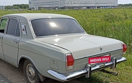 ГАЗ 24 «Волга» I (24), 1983 год, 370 000 рублей, 7 фотография