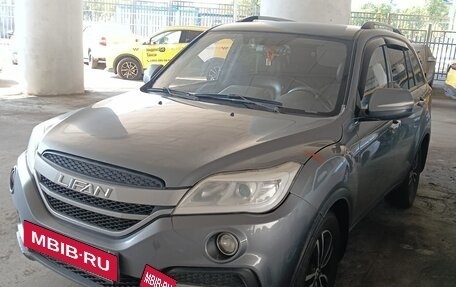 Lifan X60 I рестайлинг, 2017 год, 663 300 рублей, 12 фотография