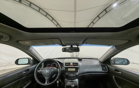 Honda Accord VII рестайлинг, 2006 год, 599 000 рублей, 10 фотография
