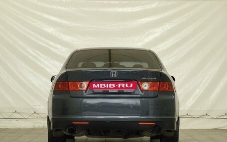 Honda Accord VII рестайлинг, 2006 год, 599 000 рублей, 7 фотография