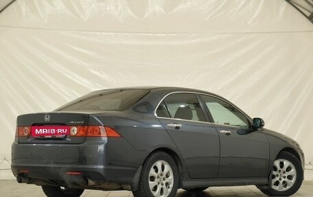 Honda Accord VII рестайлинг, 2006 год, 599 000 рублей, 8 фотография