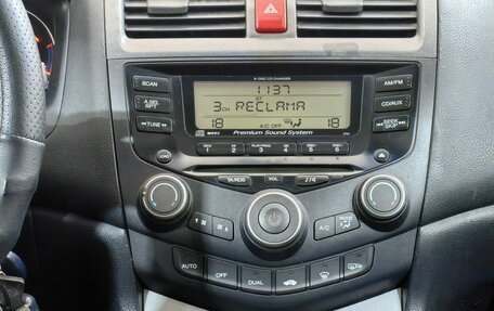 Honda Accord VII рестайлинг, 2006 год, 599 000 рублей, 12 фотография