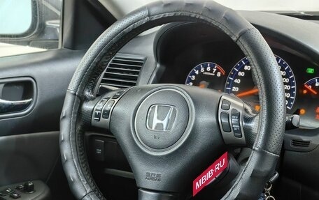 Honda Accord VII рестайлинг, 2006 год, 599 000 рублей, 13 фотография