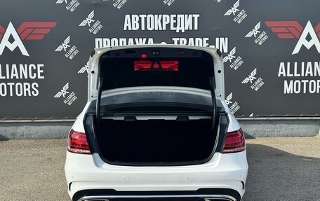 Mercedes-Benz E-Класс, 2014 год, 2 385 000 рублей, 6 фотография