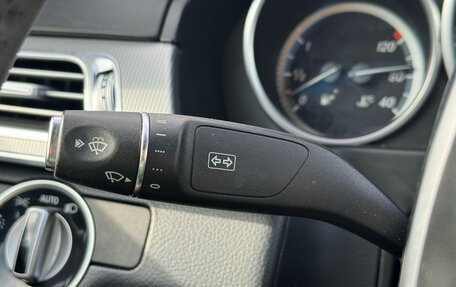 Mercedes-Benz E-Класс, 2014 год, 2 385 000 рублей, 16 фотография