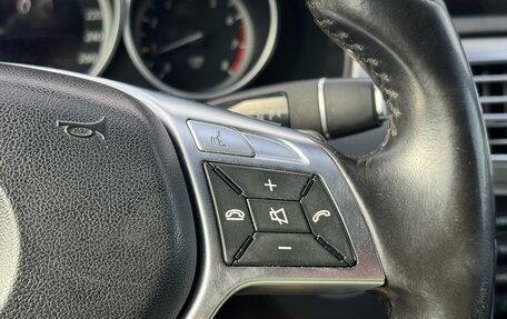 Mercedes-Benz E-Класс, 2014 год, 2 385 000 рублей, 14 фотография