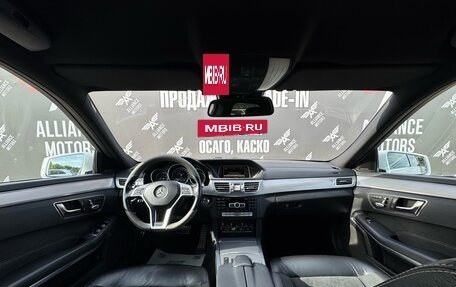 Mercedes-Benz E-Класс, 2014 год, 2 385 000 рублей, 12 фотография