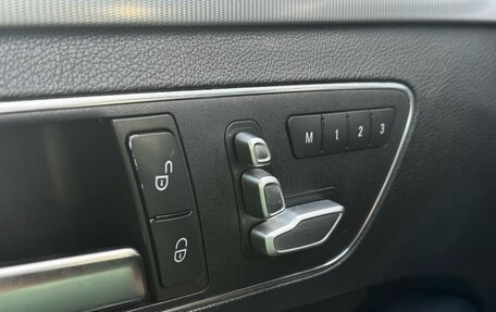 Mercedes-Benz E-Класс, 2014 год, 2 385 000 рублей, 21 фотография