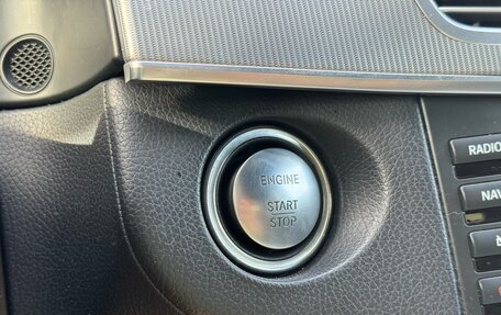 Mercedes-Benz E-Класс, 2014 год, 2 385 000 рублей, 23 фотография