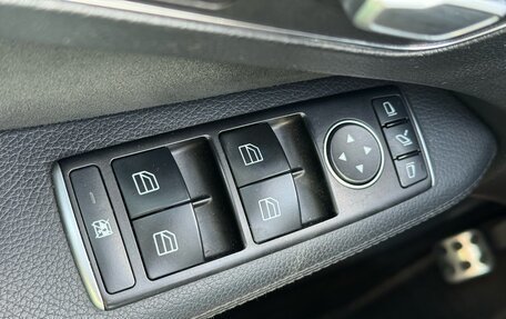 Mercedes-Benz E-Класс, 2014 год, 2 385 000 рублей, 22 фотография