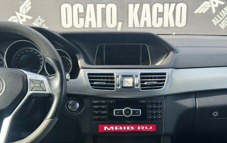 Mercedes-Benz E-Класс, 2014 год, 2 385 000 рублей, 24 фотография