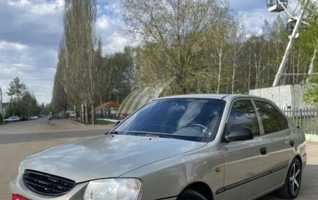 Hyundai Accent II, 2007 год, 420 000 рублей, 12 фотография