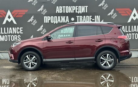 Toyota RAV4, 2017 год, 2 500 000 рублей, 4 фотография