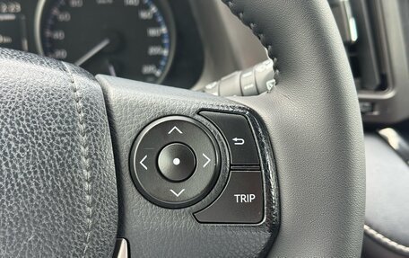 Toyota RAV4, 2017 год, 2 500 000 рублей, 16 фотография