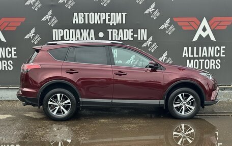Toyota RAV4, 2017 год, 2 500 000 рублей, 9 фотография