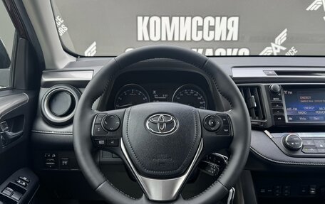 Toyota RAV4, 2017 год, 2 500 000 рублей, 15 фотография