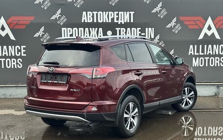 Toyota RAV4, 2017 год, 2 500 000 рублей, 8 фотография