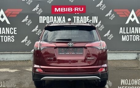 Toyota RAV4, 2017 год, 2 500 000 рублей, 6 фотография