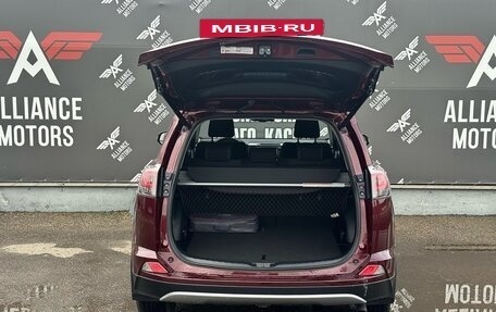 Toyota RAV4, 2017 год, 2 500 000 рублей, 7 фотография
