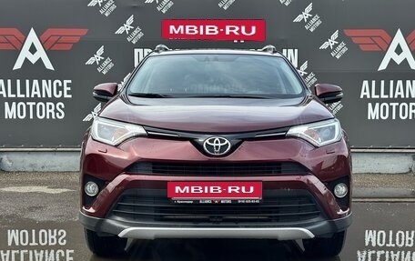 Toyota RAV4, 2017 год, 2 500 000 рублей, 2 фотография