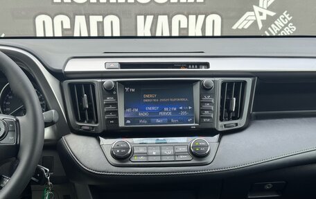 Toyota RAV4, 2017 год, 2 500 000 рублей, 23 фотография