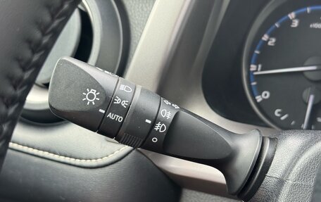 Toyota RAV4, 2017 год, 2 500 000 рублей, 19 фотография