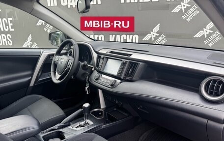 Toyota RAV4, 2017 год, 2 500 000 рублей, 25 фотография