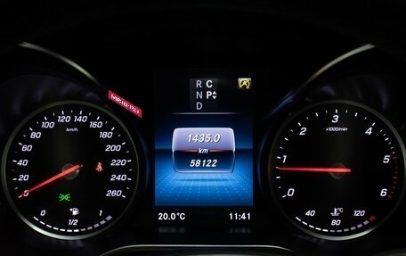 Mercedes-Benz V-Класс, 2021 год, 7 990 000 рублей, 15 фотография