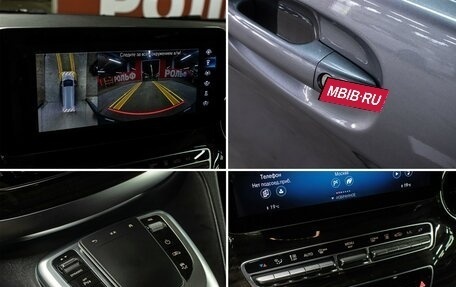 Mercedes-Benz V-Класс, 2021 год, 7 990 000 рублей, 22 фотография