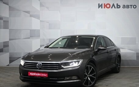 Volkswagen Passat B8 рестайлинг, 2017 год, 2 000 000 рублей, 1 фотография