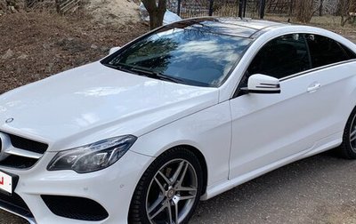 Mercedes-Benz E-Класс, 2015 год, 2 530 000 рублей, 1 фотография