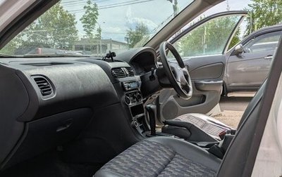 Nissan AD II, 2002 год, 160 000 рублей, 1 фотография