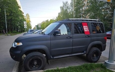 ЛуАЗ Patriot, 2018 год, 985 000 рублей, 1 фотография