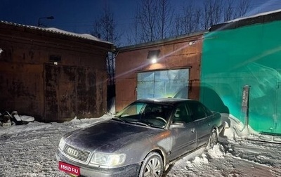 Audi 100, 1993 год, 100 000 рублей, 1 фотография