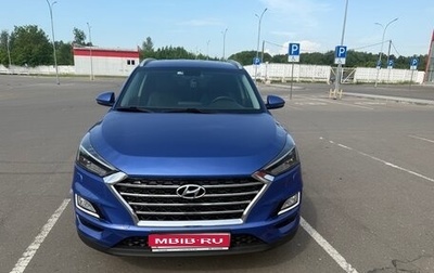 Hyundai Tucson III, 2019 год, 2 400 000 рублей, 1 фотография