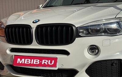 BMW X5, 2016 год, 4 800 000 рублей, 1 фотография