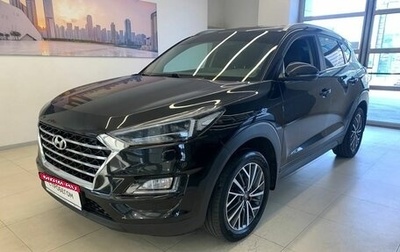 Hyundai Tucson III, 2020 год, 2 350 000 рублей, 1 фотография