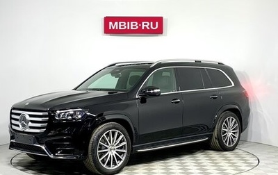 Mercedes-Benz GLS, 2024 год, 15 500 000 рублей, 1 фотография