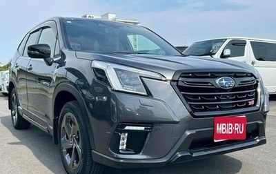 Subaru Forester, 2022 год, 2 650 000 рублей, 1 фотография