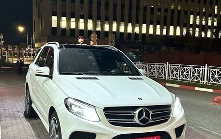 Mercedes-Benz GLE, 2016 год, 2 999 999 рублей, 1 фотография