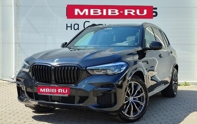 BMW X5, 2022 год, 8 390 000 рублей, 1 фотография