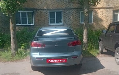 Mitsubishi Lancer IX, 2009 год, 565 000 рублей, 1 фотография