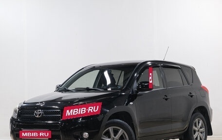 Toyota RAV4, 2006 год, 1 299 000 рублей, 2 фотография