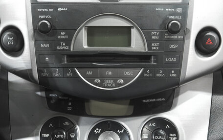 Toyota RAV4, 2006 год, 1 299 000 рублей, 13 фотография
