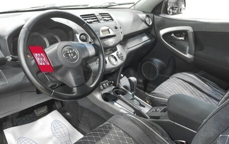 Toyota RAV4, 2006 год, 1 299 000 рублей, 6 фотография