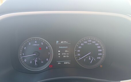 Hyundai Tucson III, 2019 год, 2 400 000 рублей, 7 фотография