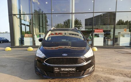 Ford C-MAX II, 2017 год, 999 800 рублей, 2 фотография