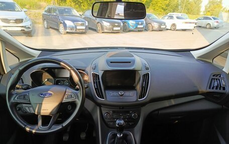 Ford C-MAX II, 2017 год, 999 800 рублей, 17 фотография