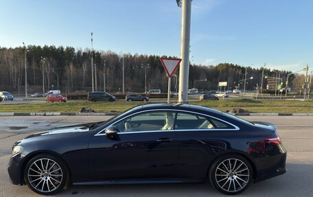 Mercedes-Benz E-Класс, 2017 год, 3 900 000 рублей, 8 фотография